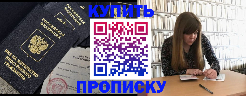 форма 3 в Светогорске